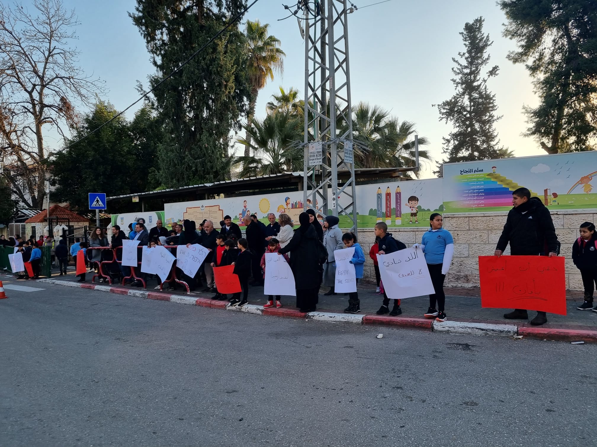 WhatsApp Image 2023-02-14 at 9.44.37 AM.jpeg